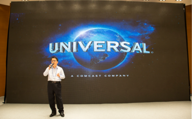 环球与梦工厂亮相漫博会 最新动漫IP与国内贸易代理新机遇