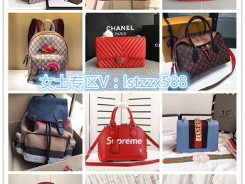 成都 名牌手表包包与服装鞋帽的货源代理批发之都