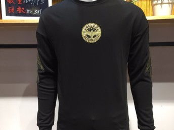 图 2017新款简欧时尚卫衣男装批发,中高端精品男装批发 广州服装 鞋帽 箱包