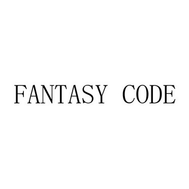FANTASY CODE在服装鞋帽领域的商标布局与竞品风险分析